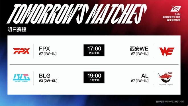 因比赛中受 因比赛中受