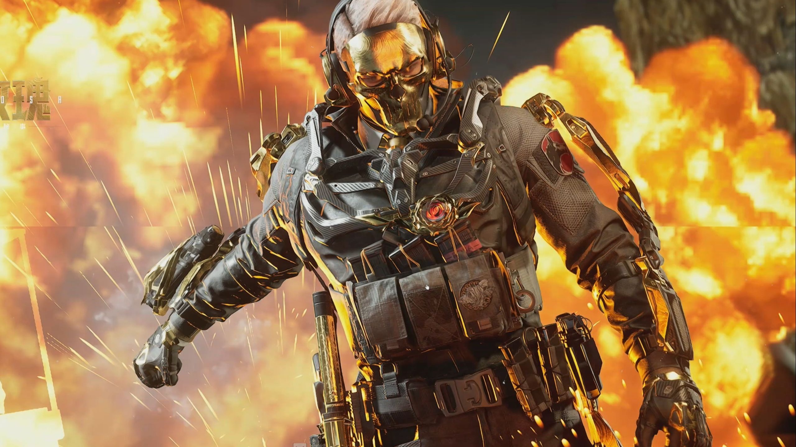 以及太阳的 以及太阳的