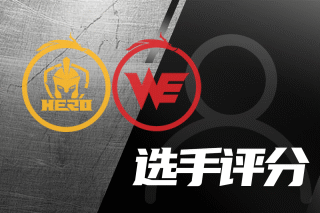 为什么被征 为什么被征